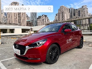 2023 MAZDA 2晶艷魂動紅