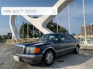 1986 BENZ 300SEL