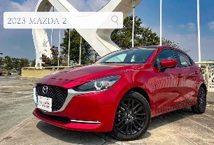 2023 MAZDA 2