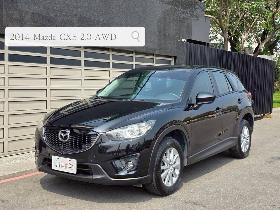 2014 Mazda CX-5 2.0 AWD