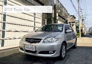 2012 TOYOTA VIOS